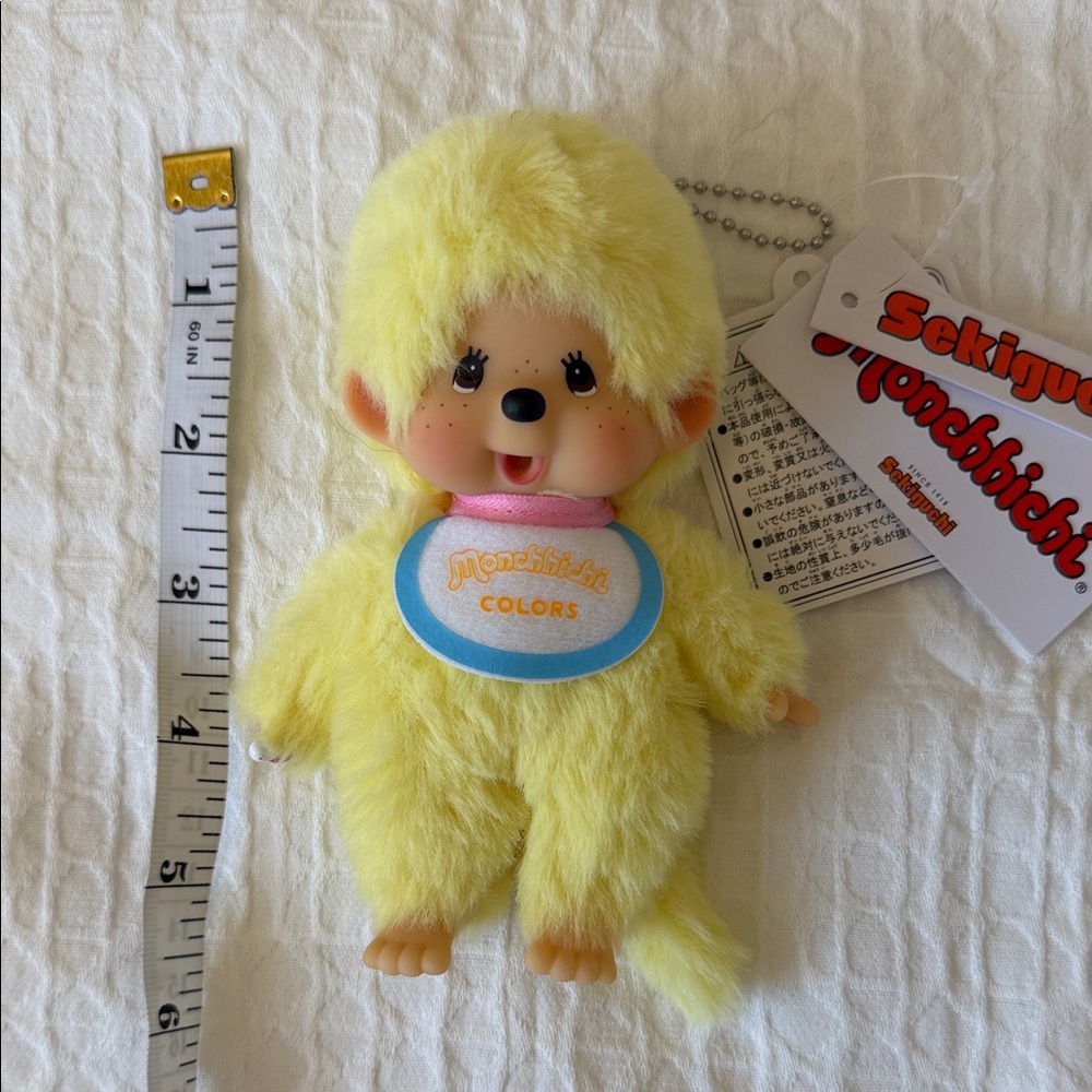 Sekiguchi Monchhichi Yellow Plush Doll